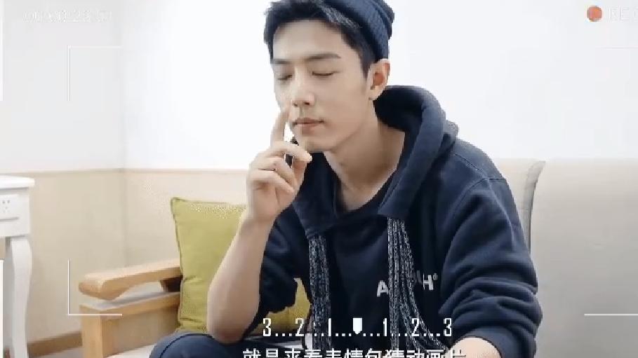 小姐姐|对比给顾魏、魏无羡设计的动作，肖战真的是将“摸鼻子”深入骨髓