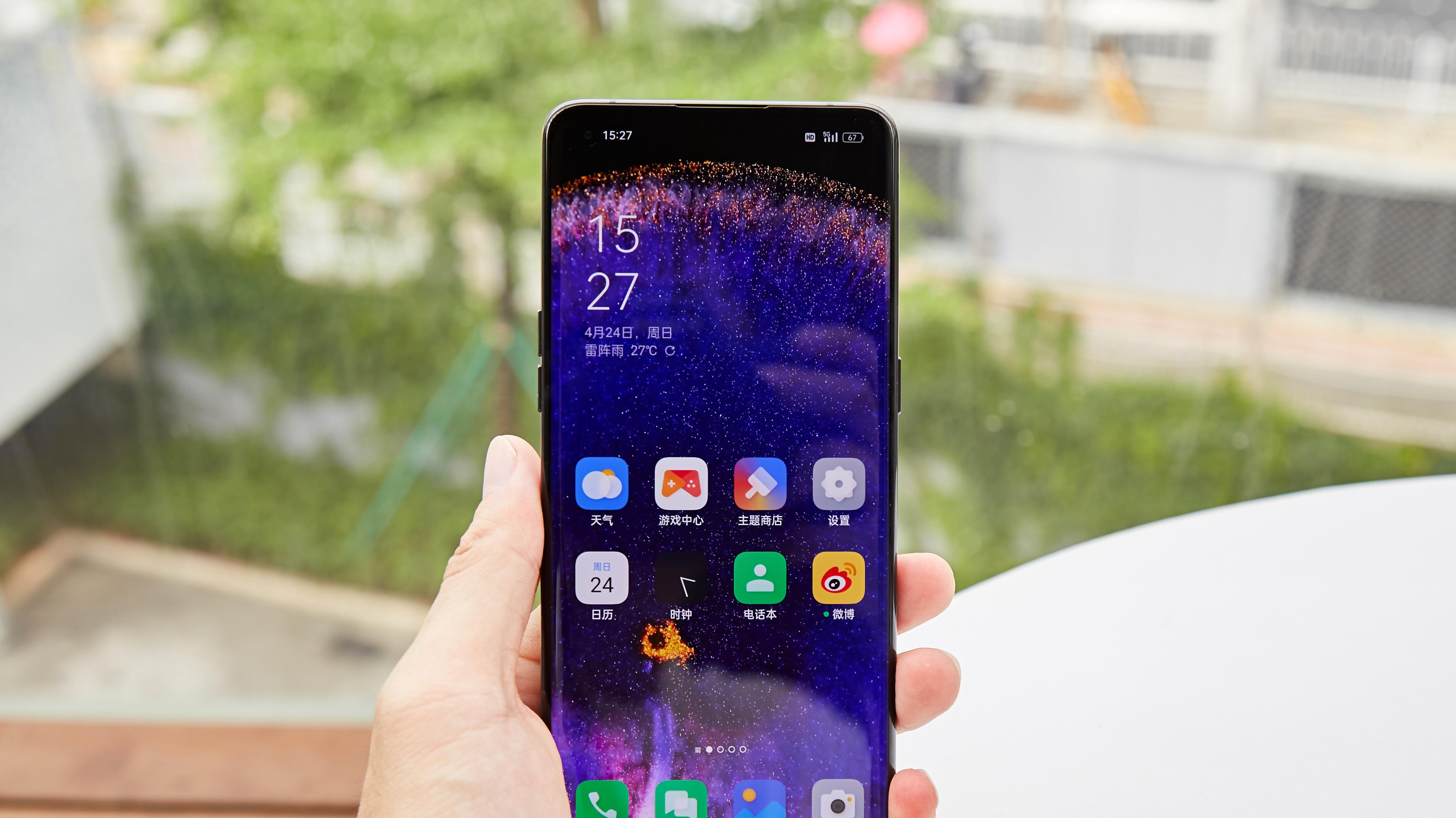 相机|高考完换手机考虑Find X5 Pro，配置强悍想入手？