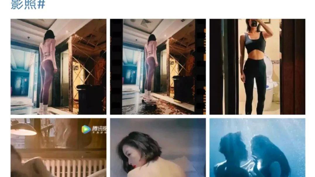 景甜|小八卦，倪妮，周迅，白鹿，谢娜，陈伟霆