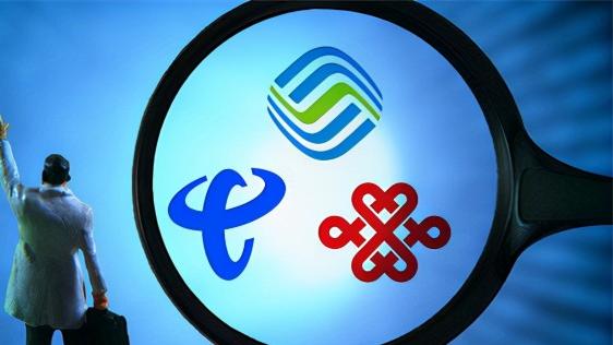 运营商|运营商打电话通知改套餐，大优惠？全都是假象！被坑钱都不知道