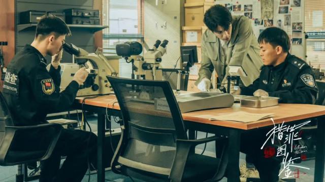 虚假宣传|《猎罪图鉴》被指虚假宣传，三大亮点PK三大槽点，并不算是烂剧