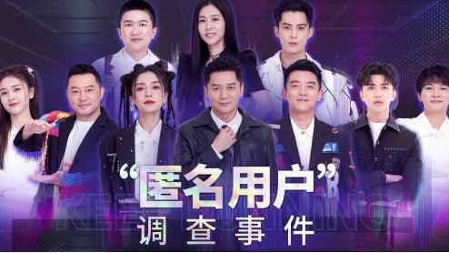 刘诗诗|17天13次日冠，奔跑吧原班人马一回归，浙江卫视又打出了“王炸”