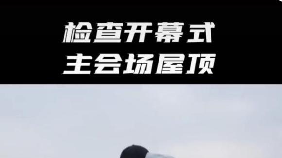 迪丽热巴|陈婷情人节发文，心疼71岁老公张艺谋，却因措辞不当引发网友争议