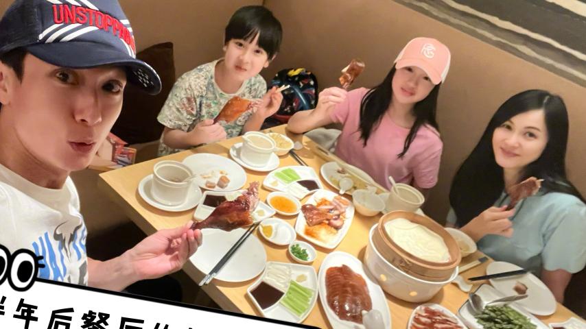 吴尊|吴尊带一双儿女旅游，NeiNei和max长相太像爸妈，姐弟同框颜值高