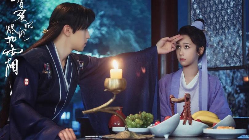 杨紫|《沉香如屑》为什么没有火，是杨紫演技问题，还是剧本问题？