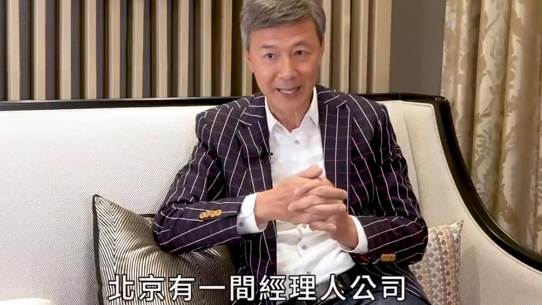 TVB|被曝工资低没尊严，TVB对演员态度如何？这5位老戏骨说出了真相