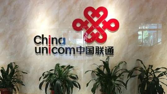 中国联通|联通半年内三次强调资费降幅，流量真的已经降至“地板价”了吗？