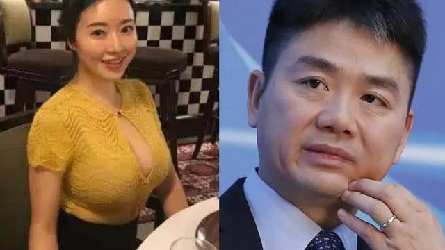 周星驰|刘强东案听证会曝光：女方称被灌酒侵害，却做出邀请手势引争议！