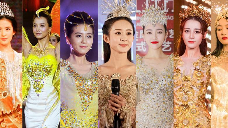 金鹰女神|最新金鹰剪影海报曝光引猜想 历届金鹰女神旧照太惊艳