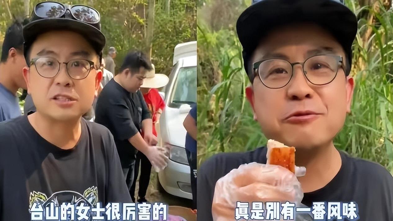 黄一山|港星黄一山跑内地祭祖，聚集多人野餐，被质疑破坏当地防疫规定