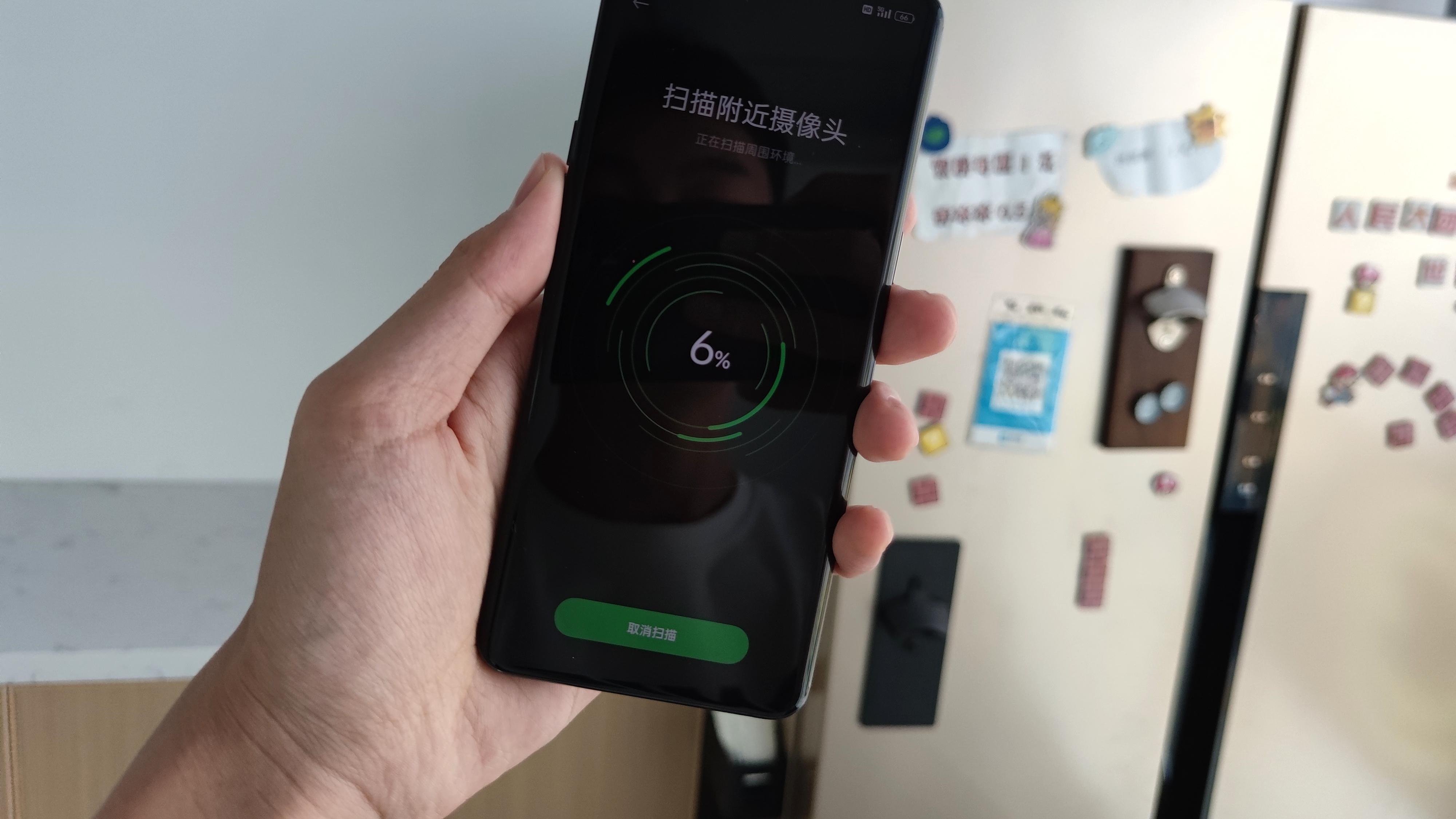 find x|新用户必看！四大Find X5玩机技巧，最后一个能保护隐私安全