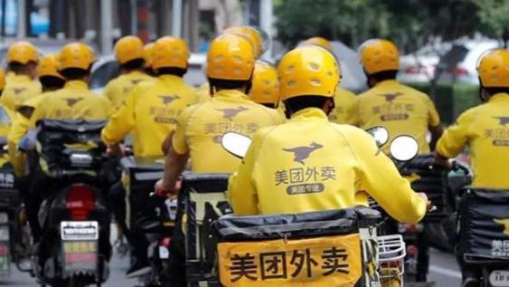 雨露计划|未来10年，这3类职业或将被“替代”？北大教授道出实情，了解下