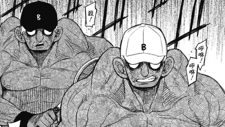 间谍过家家32：黄昏与夜帷披荆斩棘，成功进入决赛圈