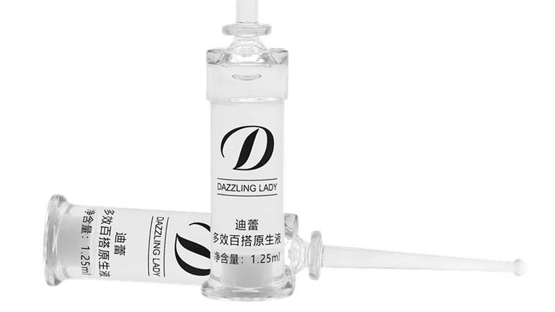 保湿 肌肤熬夜后越发暗沉怎么办 好用不贵的美白亮肤精华安利