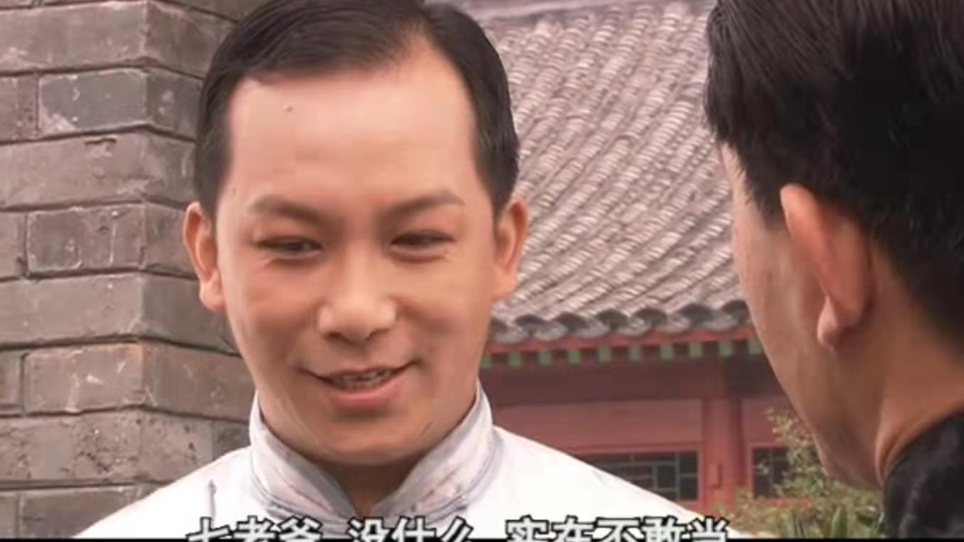 白玉婷|《大宅门》：20年后才明白，多次拒绝白玉婷的万筱菊是最多情的人