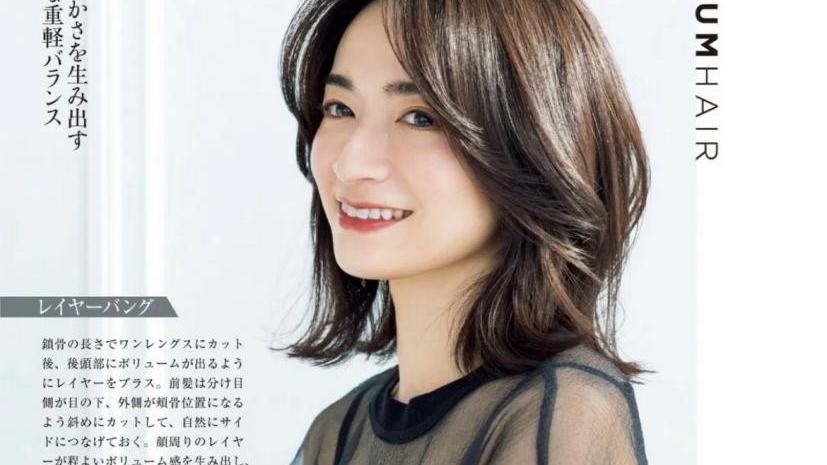 发型 45岁以后的女人，建议头发剪短点，今夏流行4种短烫发，清爽减龄