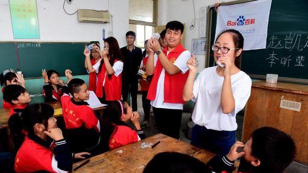 招聘|5月起，三支一扶开放招聘！应往届生能够报考，薪资待遇还不错！