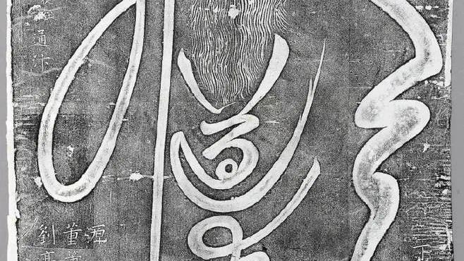 湿疹|长寿相什么样？你有长寿相吗？