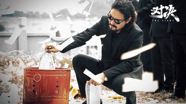 对决|《对决》孙磊已死，李泽背锅，袁刚被怀疑，剧情反转太快