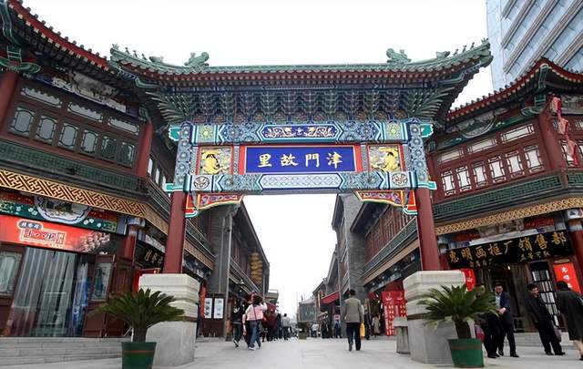 天津市|天津有条美食街，虽然只有短短的几百米，但却是知名5A级景区