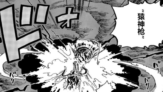 路飞|海贼王1048话：凯多两种觉醒形态揭晓，岩浆模式成为路飞的噩梦