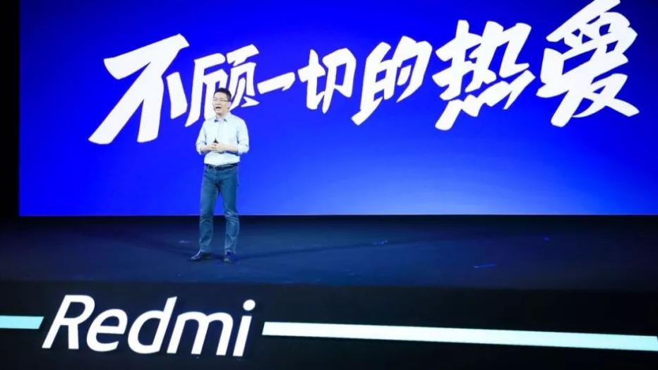 酷睿处理器|卢伟冰预热Redmi K50，标准版更精美，豁达在天玑9000，很期待！