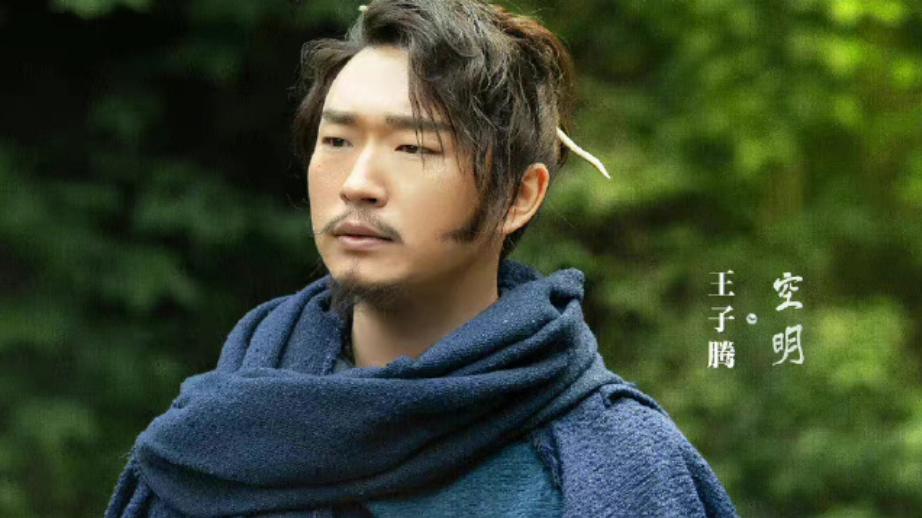 番位|Baby降薪的内幕？娱乐圈好多艺人片酬腰斩，仅500万就愿接戏！