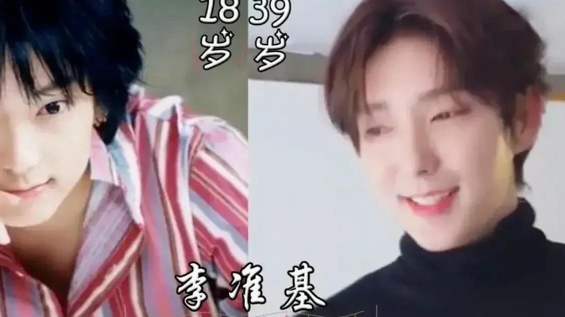 李敏镐|宋仲基：这是我18岁，李敏镐：这是我18岁，看到李准基：我失恋了
