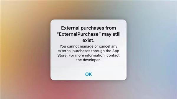ios15|iOS 15.4关闭验证，iOS 15.5新功能要来了┃淘宝即将上线改名功能