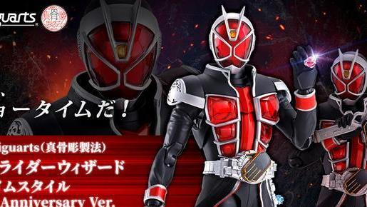 假面骑士wizard|假面骑士wizard十周年纪念 等官方推出一个补完向的完美外传结局