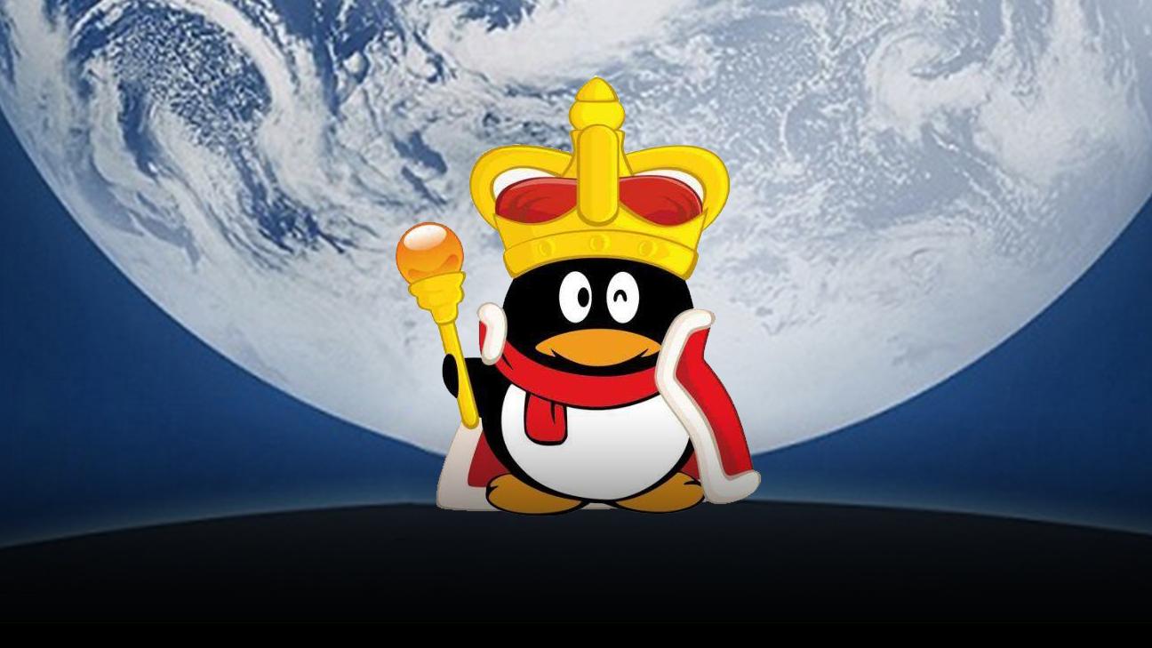 微信支付|微信隐藏功能：可以换QQ会员