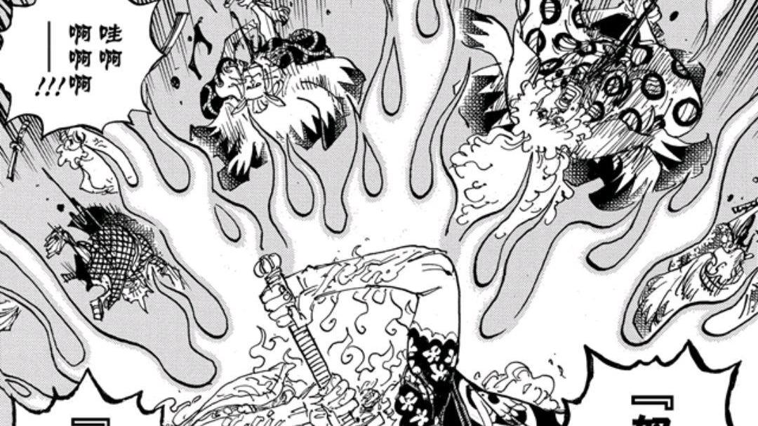 热血传奇|海贼王：鬼岛决战主要角色战斗表现评级，凯多真不愧是单挑王