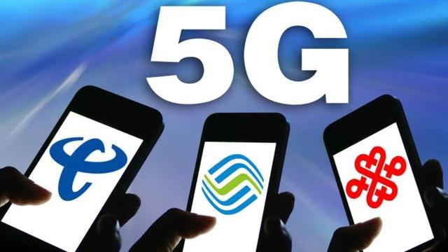 5G|中国5G发展背道而驰？央视揭露两大原因，三大运营商该反思了