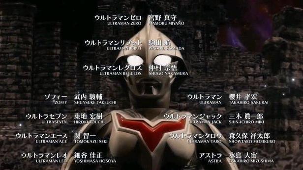 诺亚奥特曼|奥特银河格斗3：诺亚奥特曼登场确定QQ生命体感受到了灭族危机