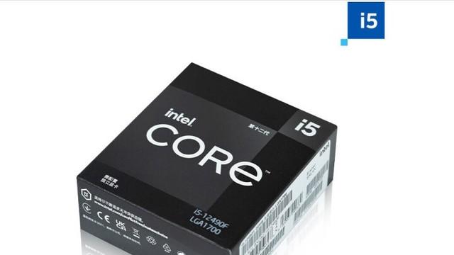 台湾|一周DIY市场分析：CPU降价 SSD止跌 内存即将开涨