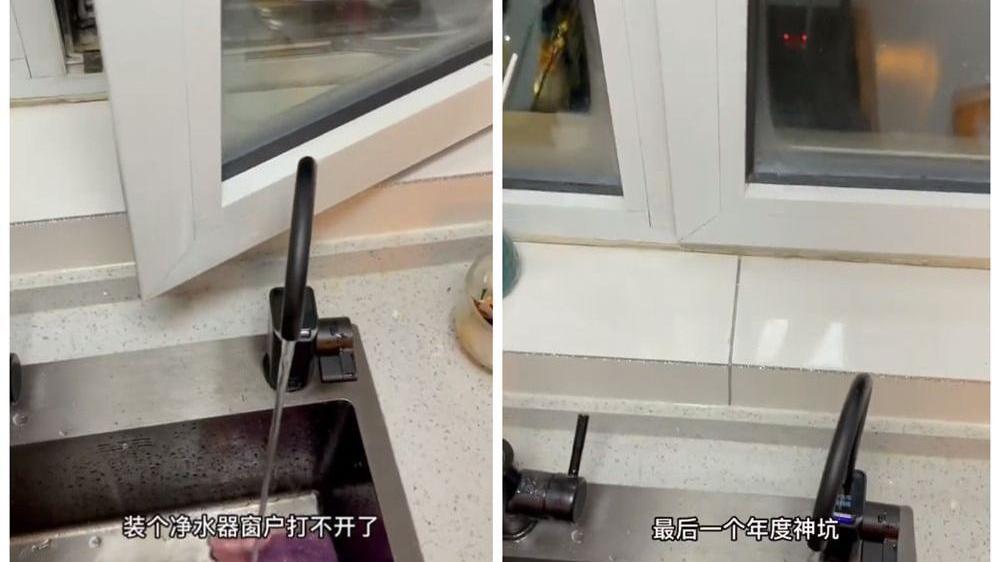 入住1年的家，发现了当时没想到的9个坑，太后悔了，劝大家多留意