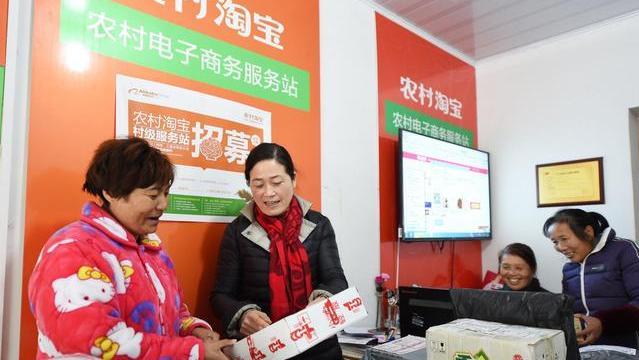 电子商务|农村地区电商经济、旅游业等，未来是否值得投资？业内人说出实情