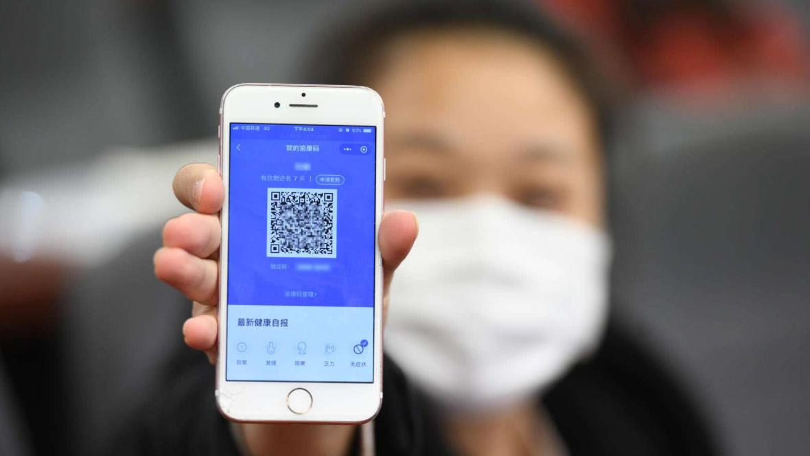 健康码|美国拥有众多科技巨头，却搞不定一个健康码，自由再度成为借口