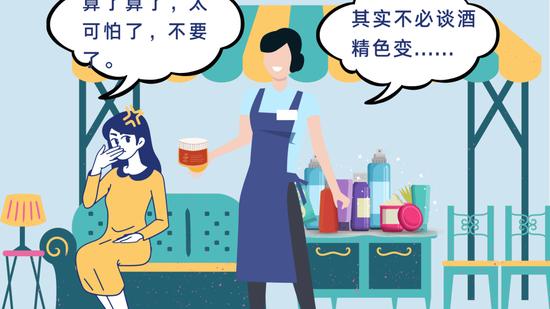 护肤品 酒精这个成分届大冤种的春天终于来了么？