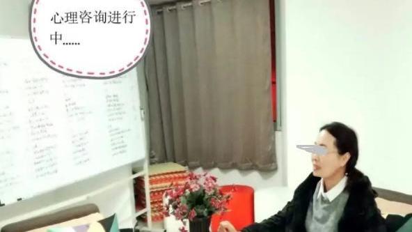 求职|网传高学历男不愿娶的“女生职业”排行，理科女上榜，你在其中吗