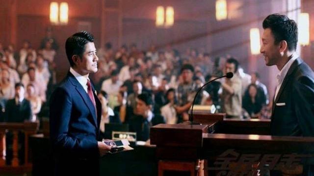 吴彦祖|《全民目击》影评，实力派演员狂飙演技，背后细思极恐