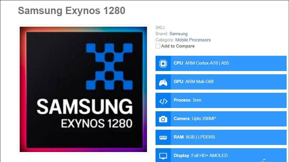 exynos|别被数字骗了！三星新一代处理器Exynos 1280性能堪忧！