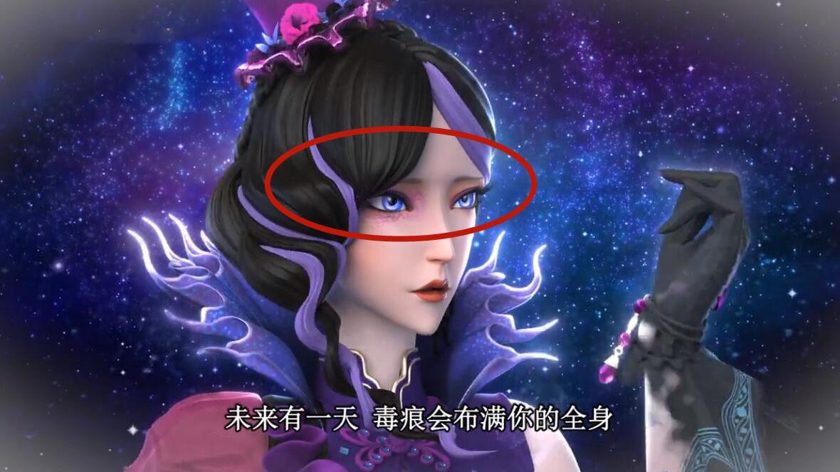 颜爵|叶罗丽中的冷知识，颜爵的眼睛也变成了紫色，火领主的眼睛很惊悚