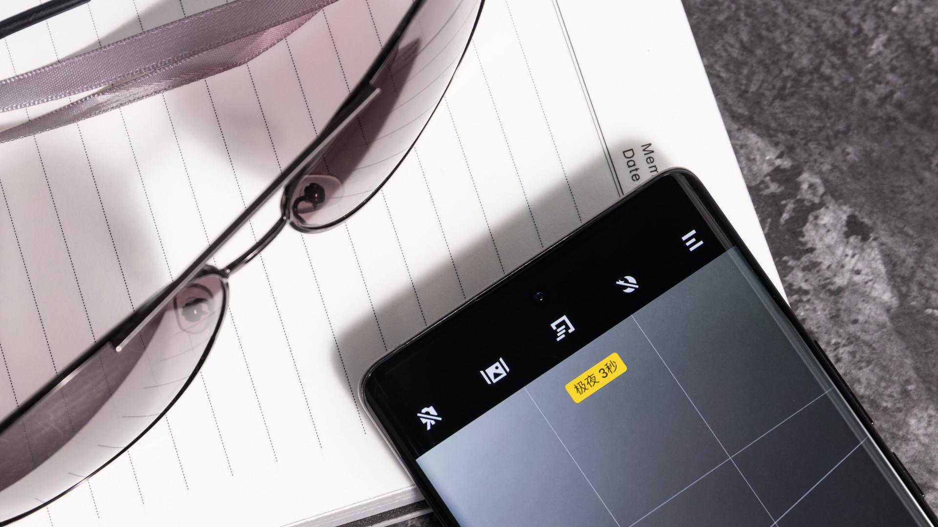 vivo x80|性能炸裂！vivo发布超大杯旗舰vivo X80系列新机，配置堪称顶级