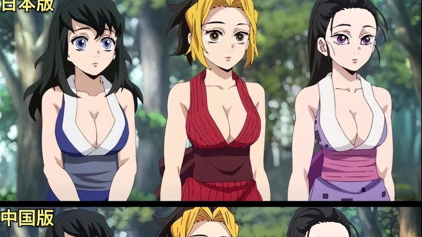 acgn漫评|曾经还笑巨人穿上了裤子，如今看到鬼灭人均穿大衣，属实破防了