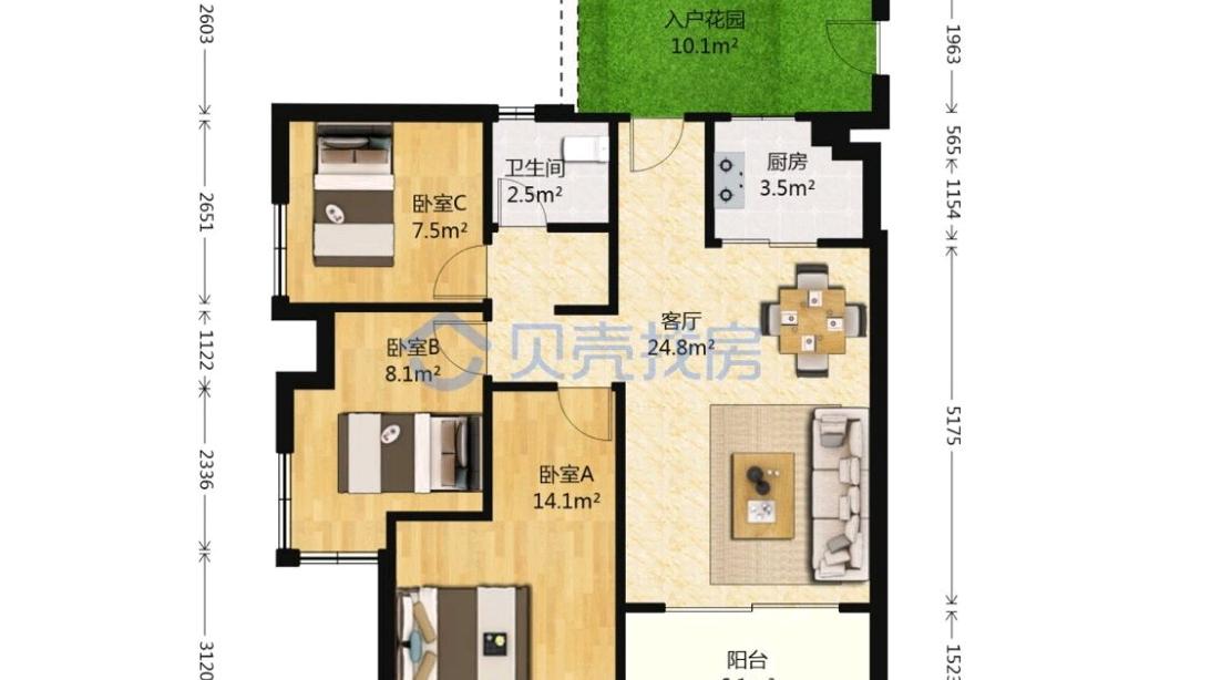 阳宅风水：此户型缺西北角，家里没有男人，就母女俩人，是不是不影响？