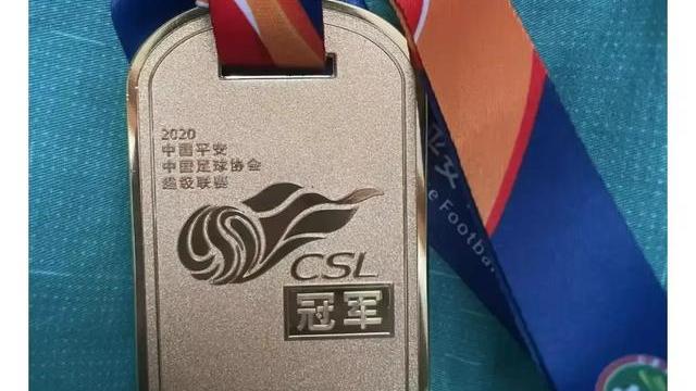 江苏苏宁|金牌不要了！江苏苏宁的中超金牌沦落二手交易平台，标价仅5000元
