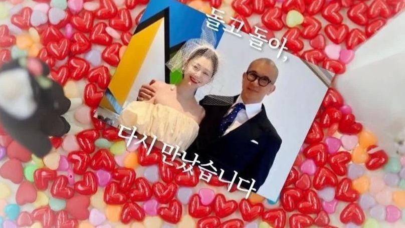 大S|大S具俊晔婚纱照曝光，涂红唇戴头纱满脸笑容，同框照调侃像父女