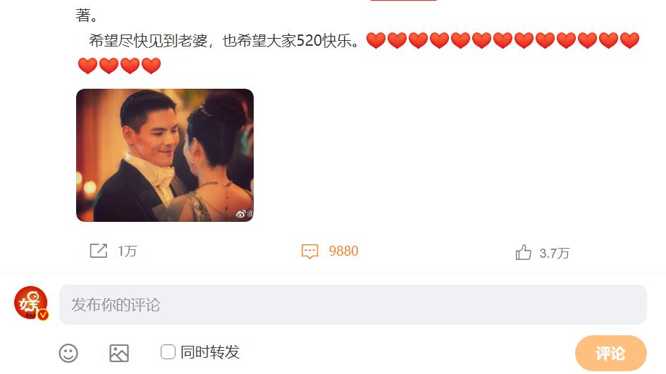 郭碧婷|向佐520自曝郭碧婷怀二胎：下个月预产期，预防花肚皮全攻略奉上