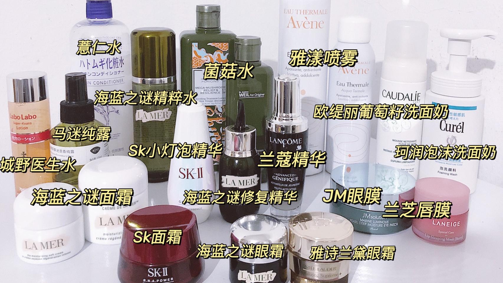 护肤品 孕期盲目追求大牌就能养好皮肤？这些护肤品低至几十，不输大牌！